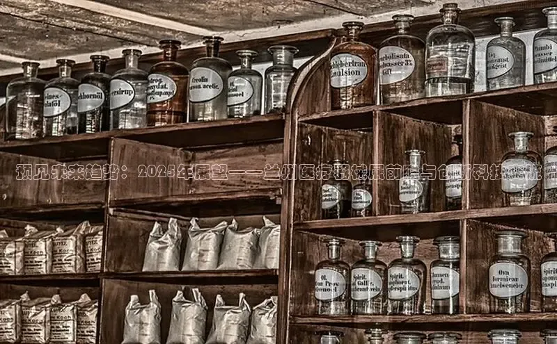 爱游戏官网首页登录入口