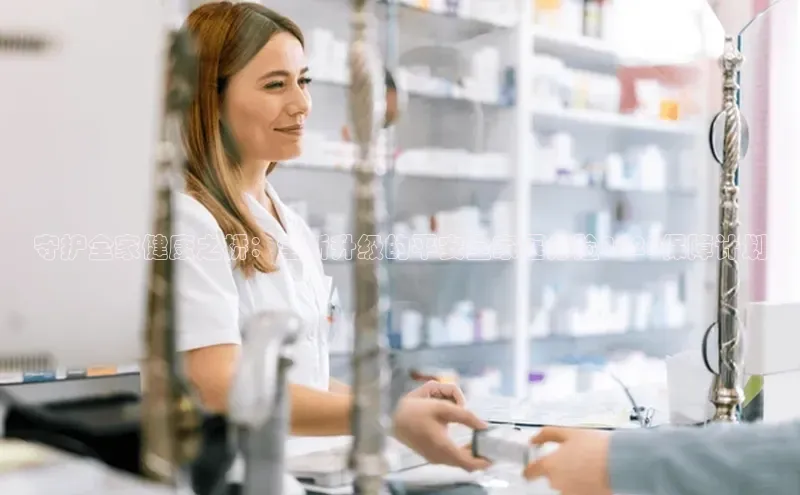 ayx游戏官网入口