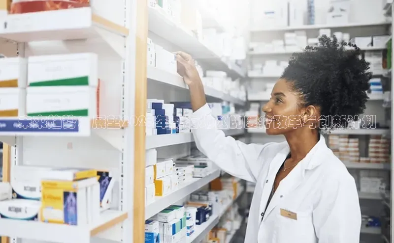 爱游戏官网平台入口