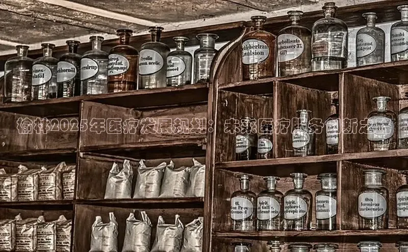 爱游戏官方网站入口登录