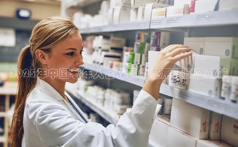 爱游戏(ayx)中国体育