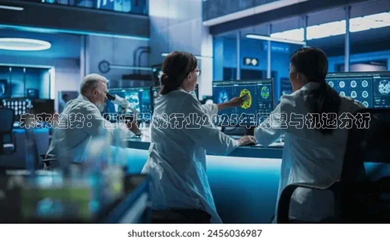 ayx官方体育入口