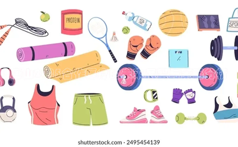 爱游戏官网平台入口