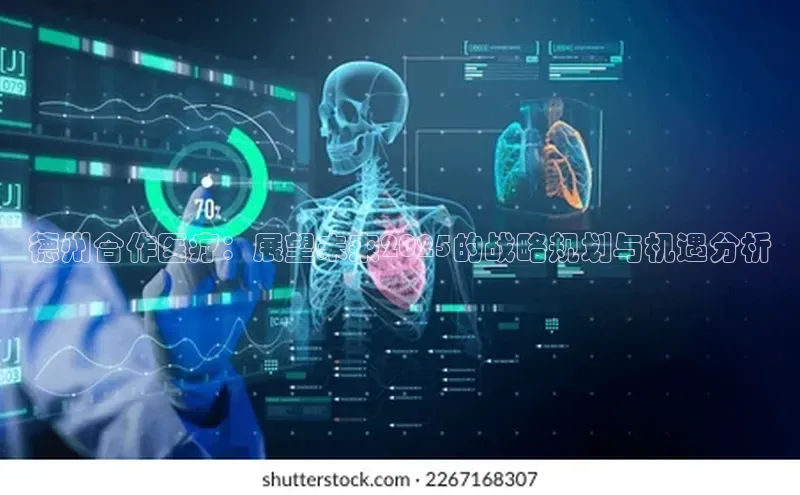 爱游戏app官方网站登录入口