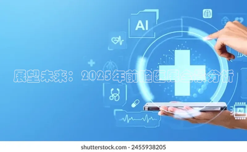 ayx·爱游戏(中国)官方网站