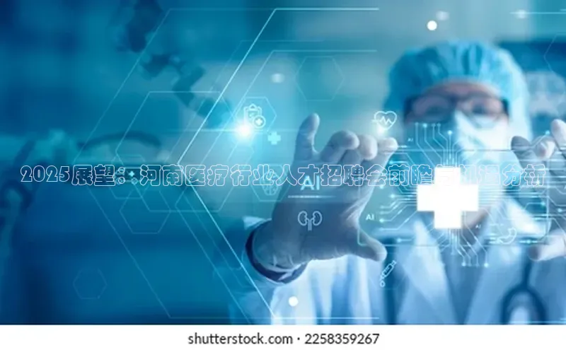 爱游戏登录入口网页版平台