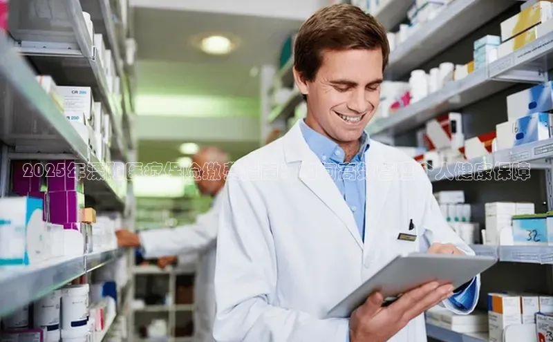 ayx爱游戏官网登录