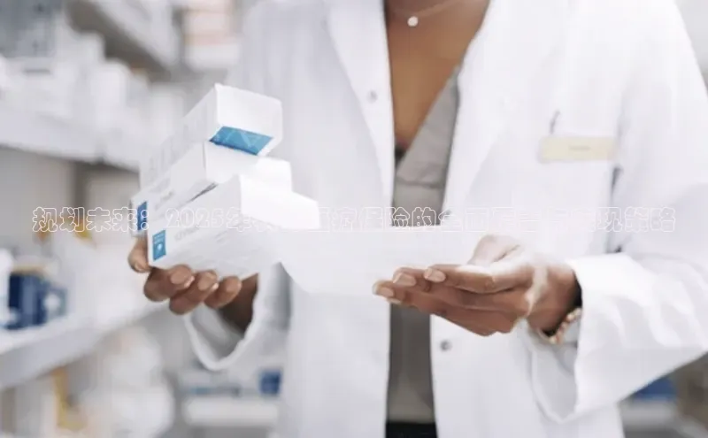 爱游戏中国官方网站