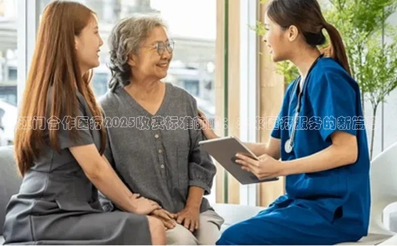 ayx爱游戏中国官方网站