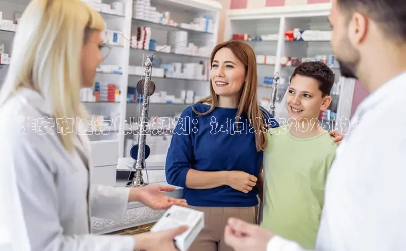 ayx官方体育入口