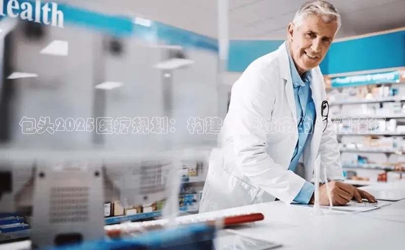 ayx爱游戏官网登录