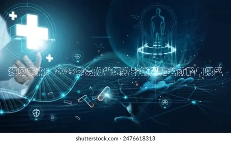 爱游戏中国官方网站