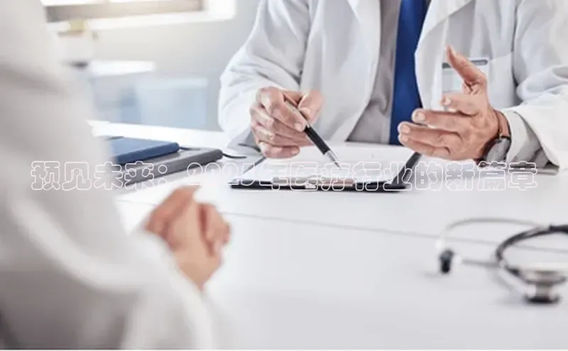 爱游戏app最新官网登录