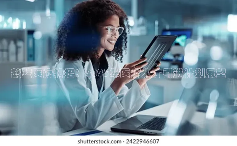 爱游戏官方网站入口登录