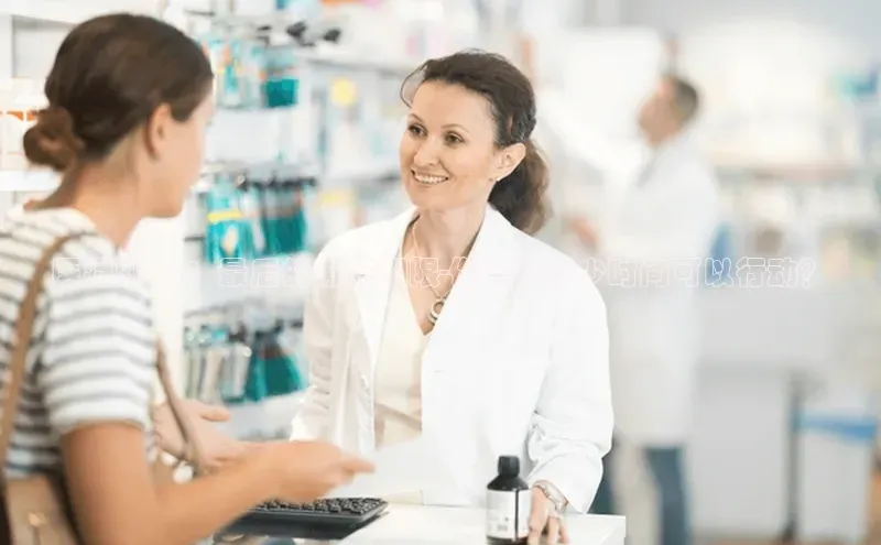 爱游戏app最新官网登录