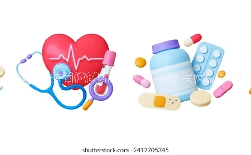 爱游戏平台手机网页版