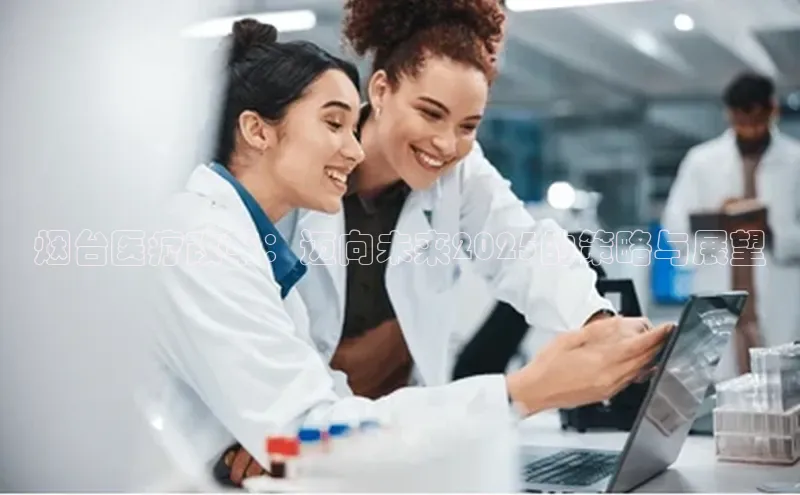 爱游戏app最新官网登录