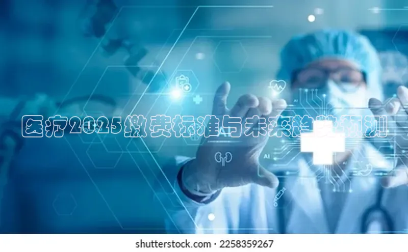 爱游戏(ayx)中国体育