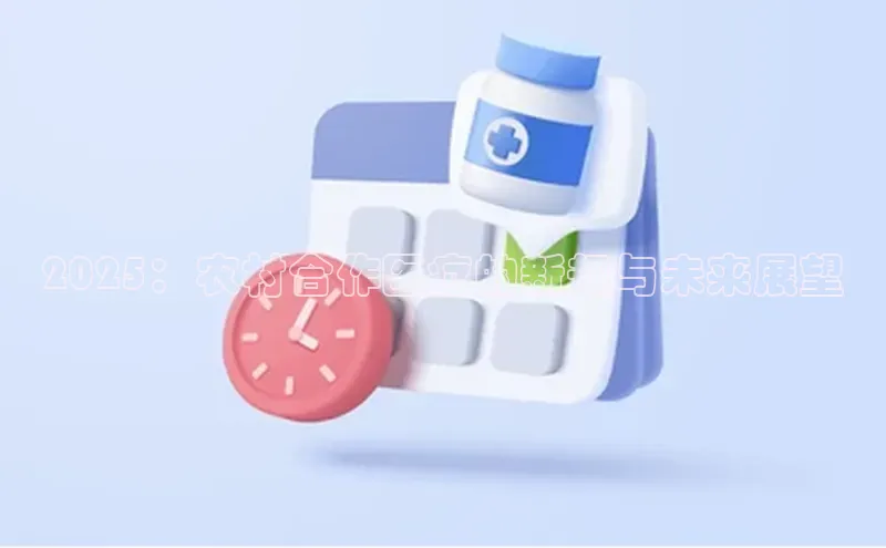 爱游戏官方网站入口登录
