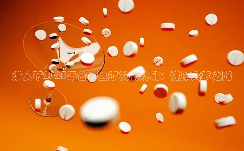 爱游戏ayx手机版登录入口