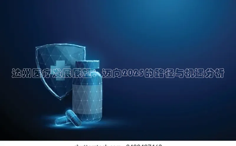爱游戏平台手机网页版