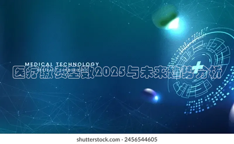 爱游戏(ayx)中国体育