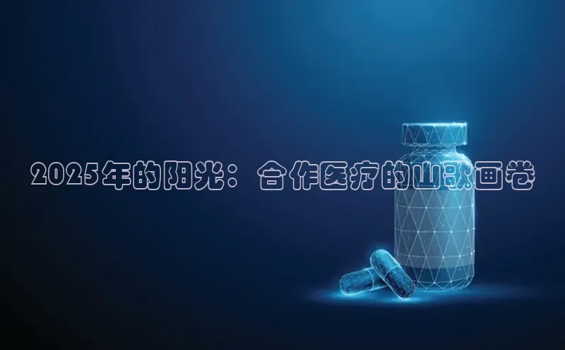 爱游戏平台手机网页版