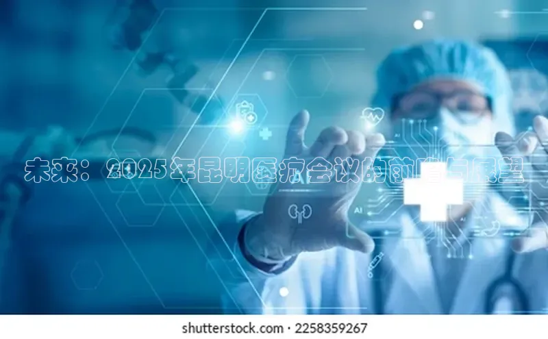 爱游戏官网平台入口