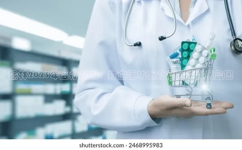 ayx爱游戏官网登录