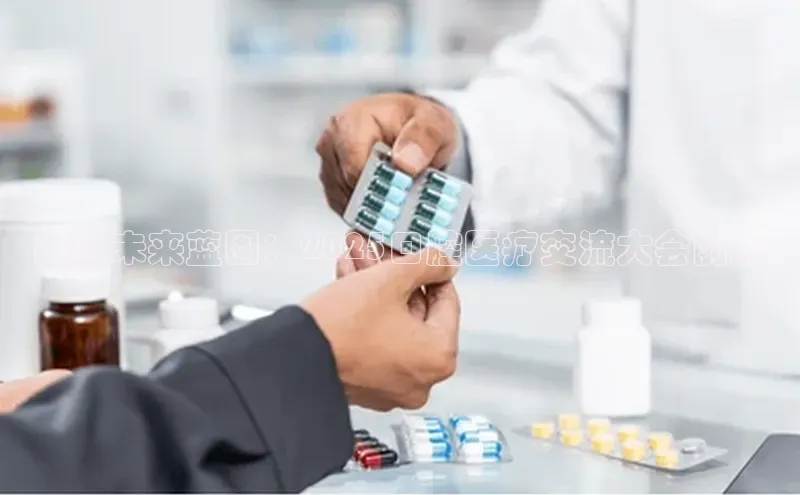 ayx爱游戏中国官方网站