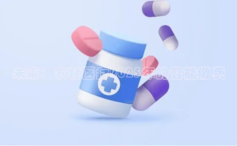 爱游戏ayx手机版登录入口