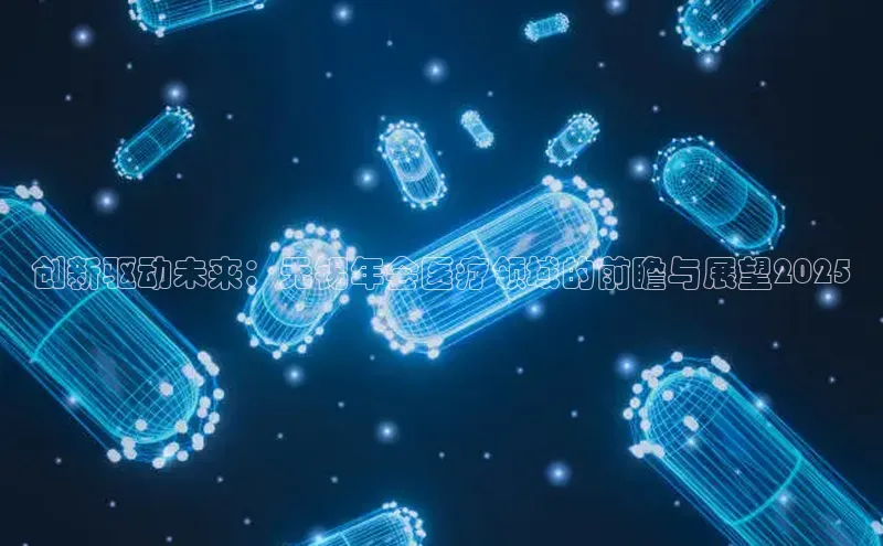 爱游戏中国官方网站