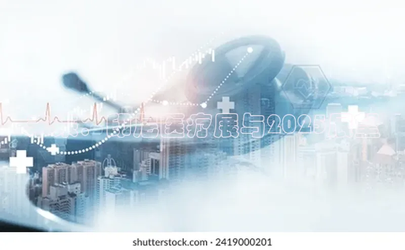 爱游戏app官方入口最新版本