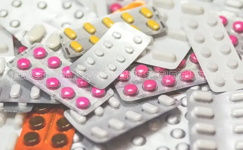 爱游戏ayx手机版登录入口