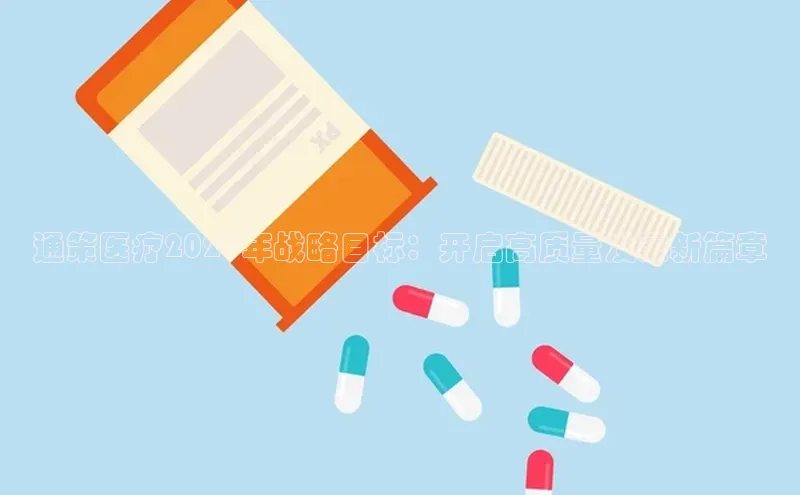 ayx爱游戏·官方网页