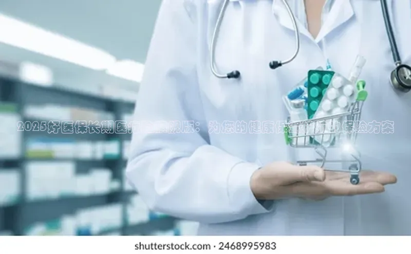 爱游戏全站app手机版官网