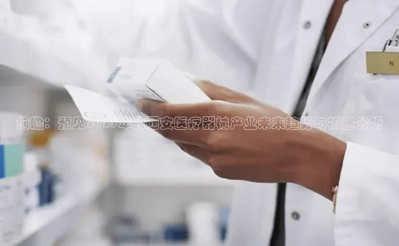 爱游戏平台手机网页版