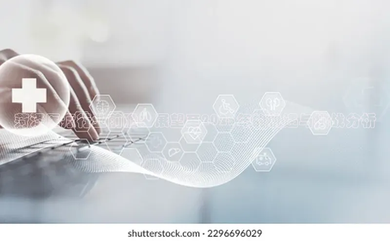 爱游戏体育APP