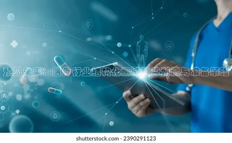 爱游戏app官方入口最新版本