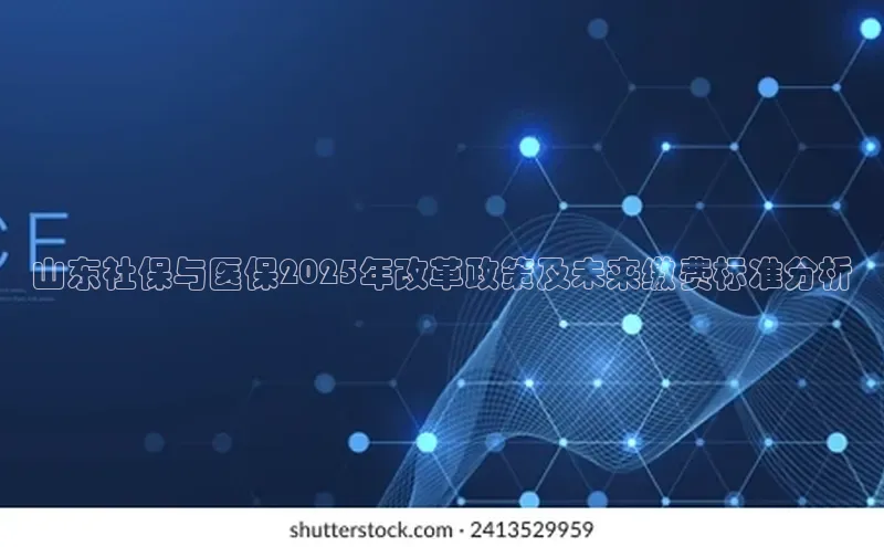爱游戏app入口官网首页