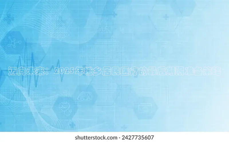 爱游戏app最新官网登录