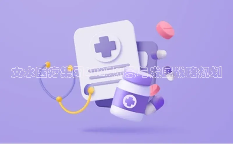 爱游戏ayx手机版登录入口