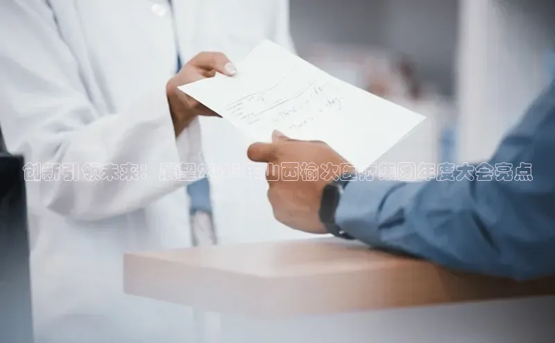爱游戏体育APP