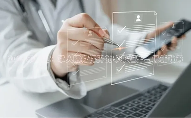 ayx中国官方网站