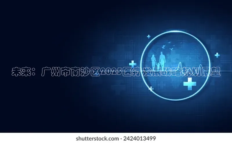 爱游戏中国官方网站